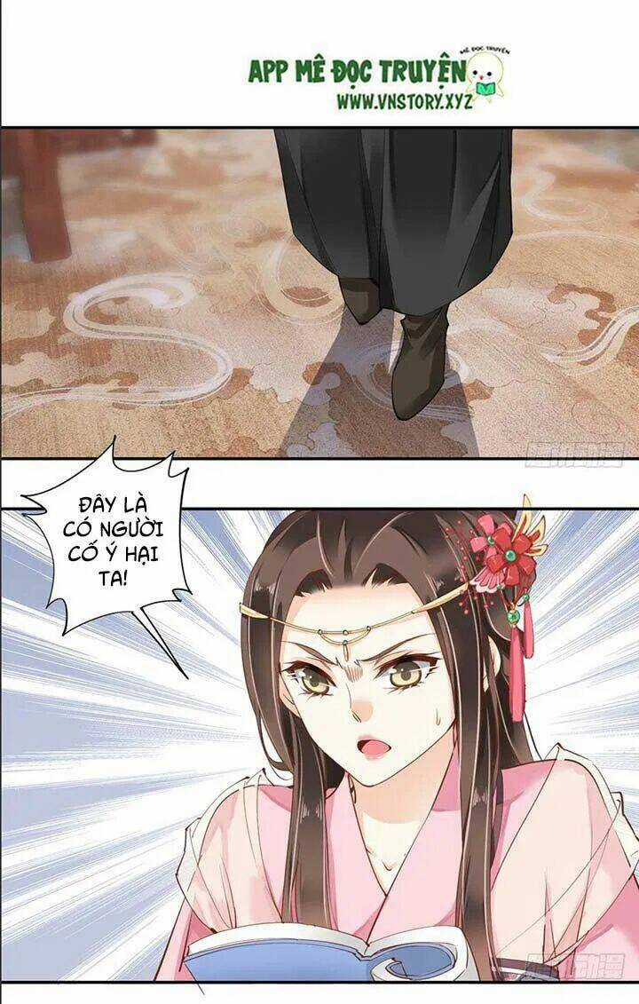 Hoàng Hậu Ương Bướng Chapter 69 trang 9