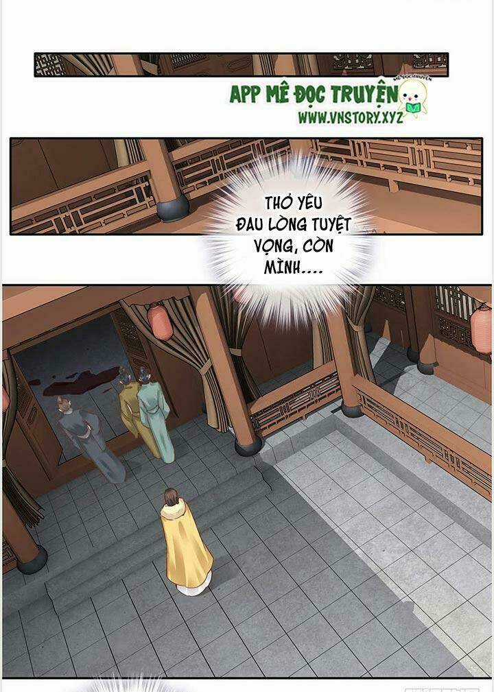 Hoàng Hậu Ương Bướng Chapter 7 trang 12