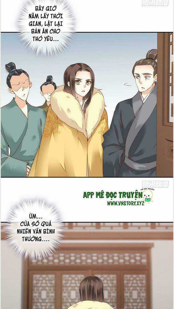 Hoàng Hậu Ương Bướng Chapter 7 trang 13
