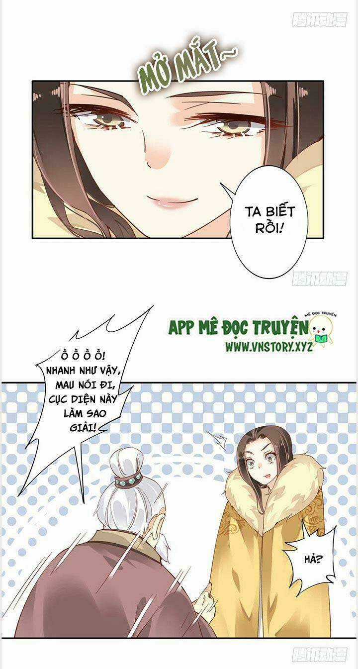 Hoàng Hậu Ương Bướng Chapter 7 trang 17