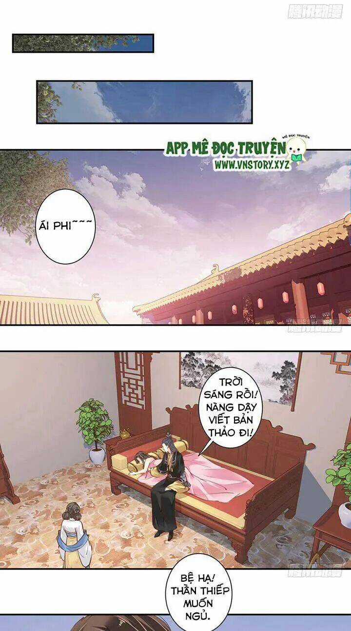 Hoàng Hậu Ương Bướng Chapter 70 trang 10