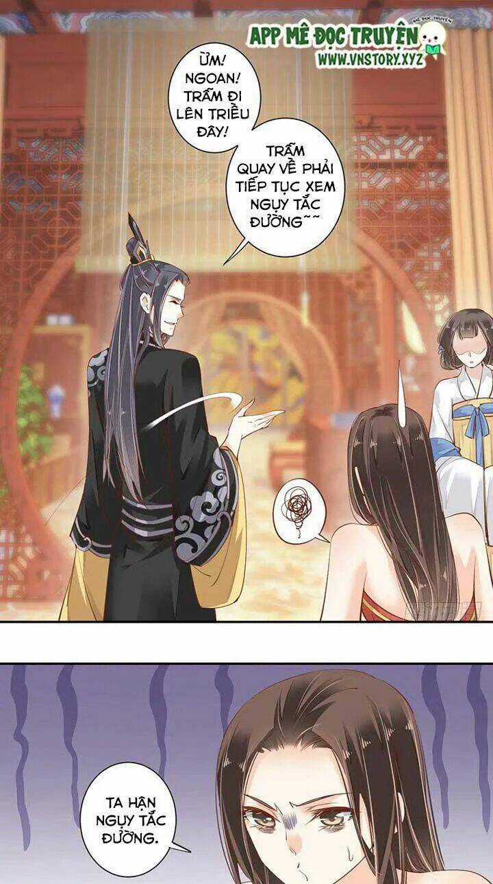 Hoàng Hậu Ương Bướng Chapter 70 trang 13
