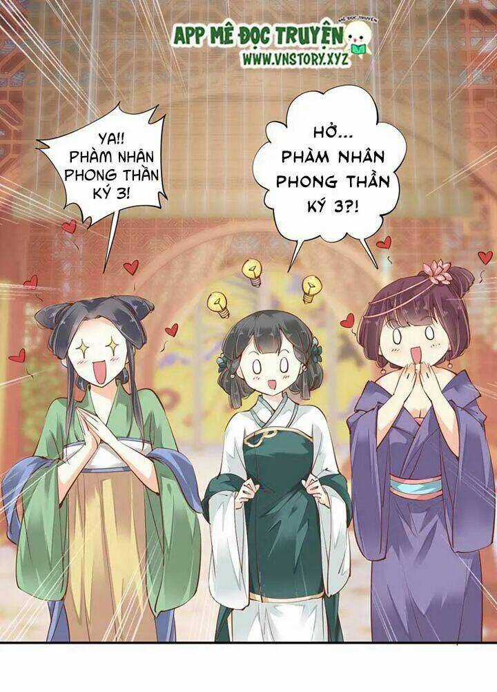 Hoàng Hậu Ương Bướng Chapter 70 trang 16