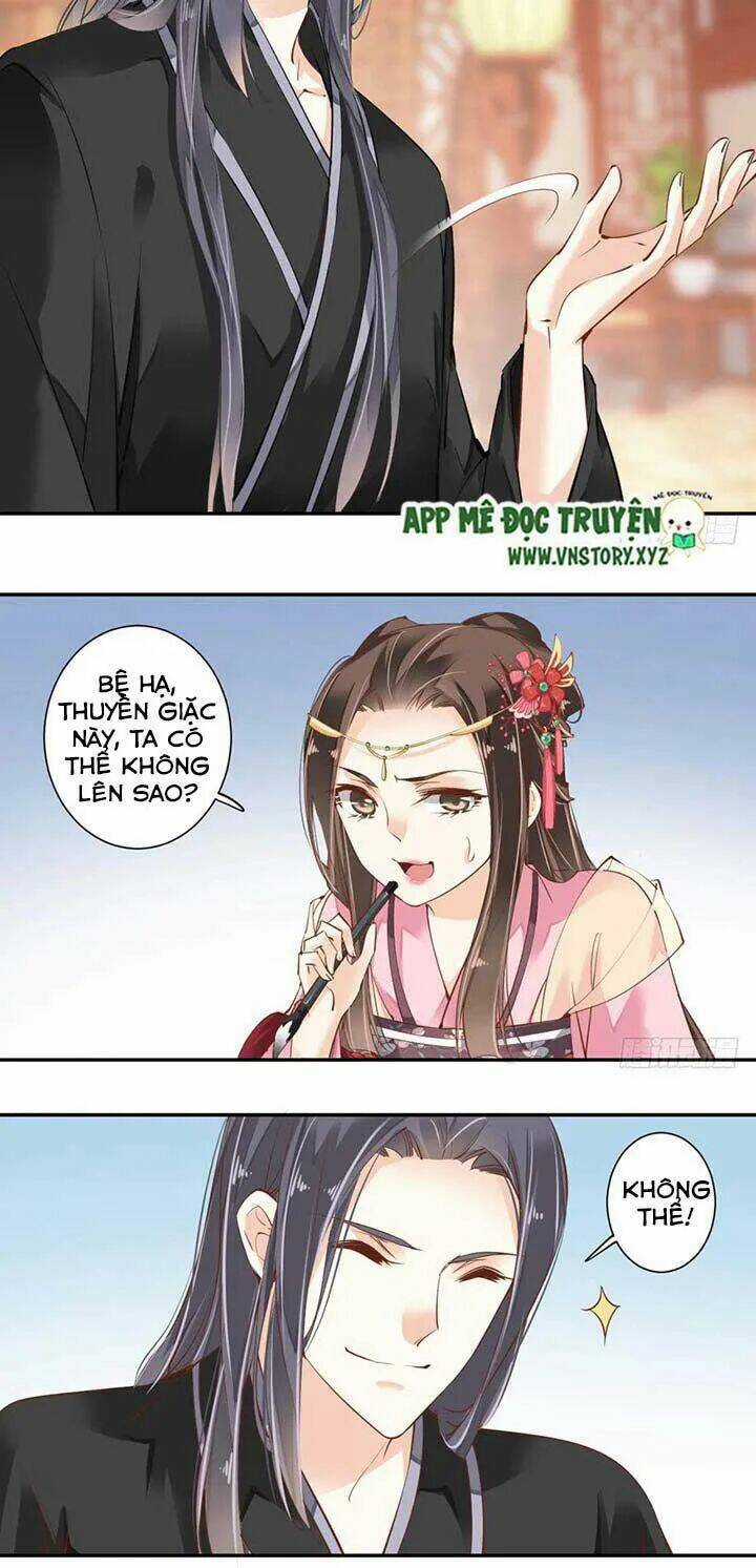 Hoàng Hậu Ương Bướng Chapter 70 trang 9