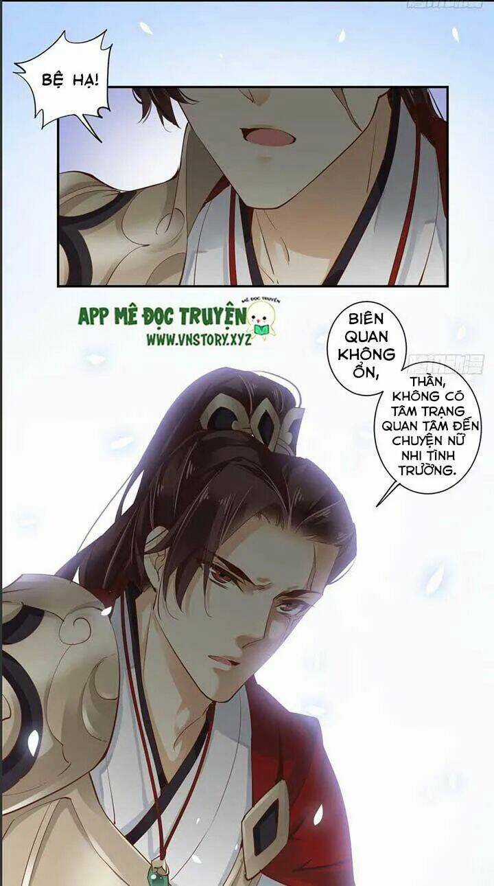 Hoàng Hậu Ương Bướng Chapter 71 trang 11