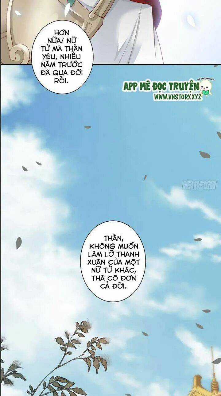 Hoàng Hậu Ương Bướng Chapter 71 trang 12