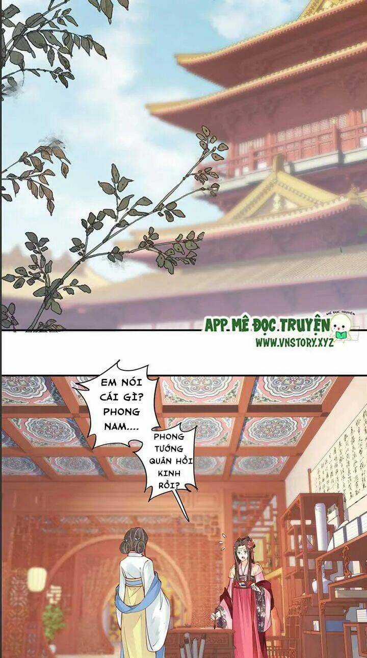 Hoàng Hậu Ương Bướng Chapter 71 trang 13