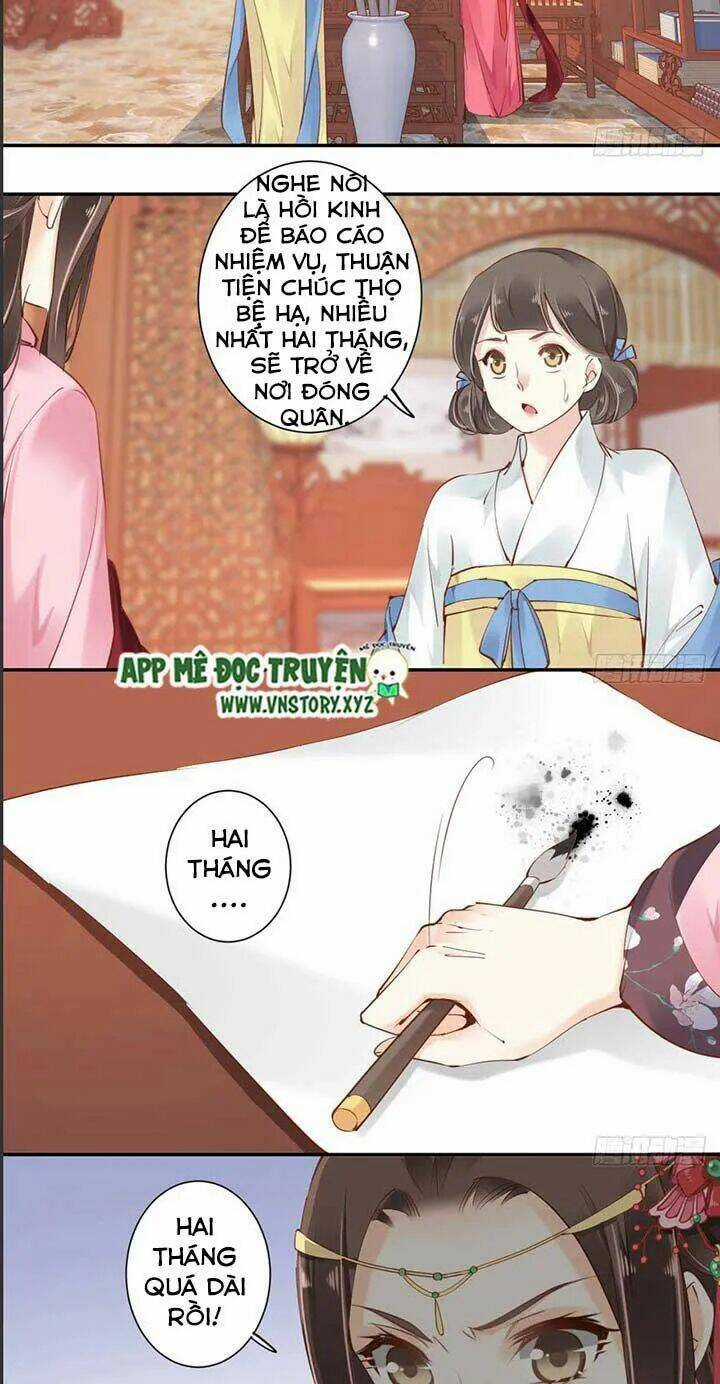 Hoàng Hậu Ương Bướng Chapter 71 trang 14