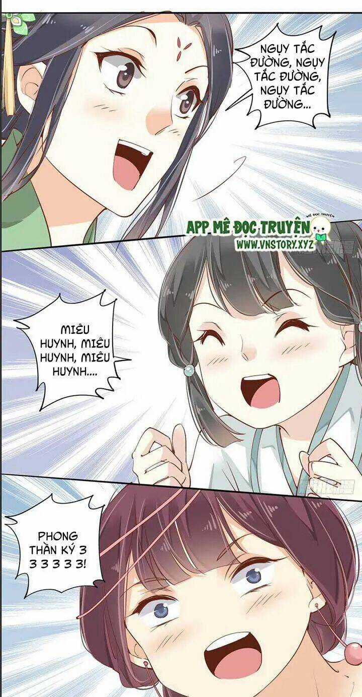 Hoàng Hậu Ương Bướng Chapter 71 trang 3