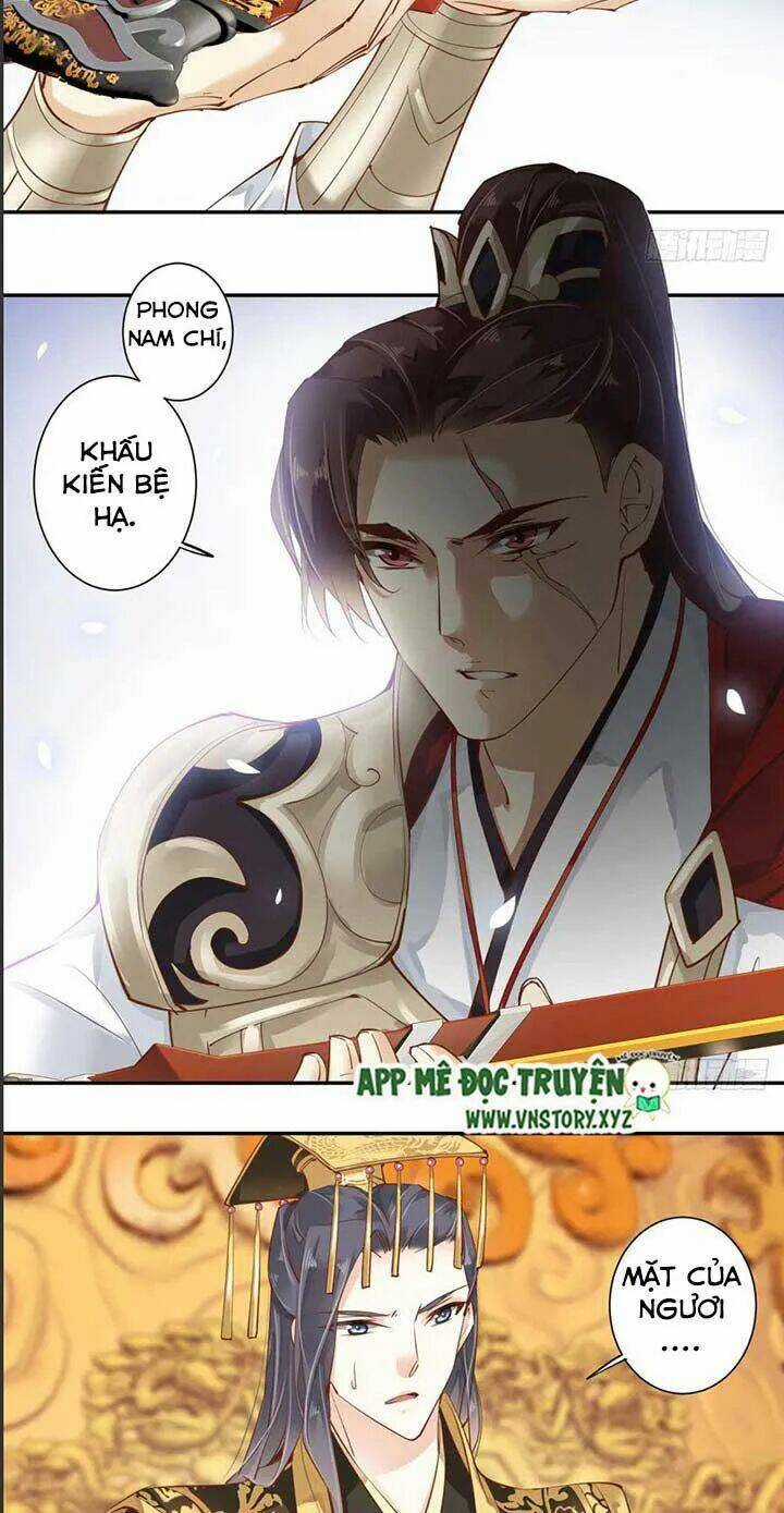 Hoàng Hậu Ương Bướng Chapter 71 trang 7