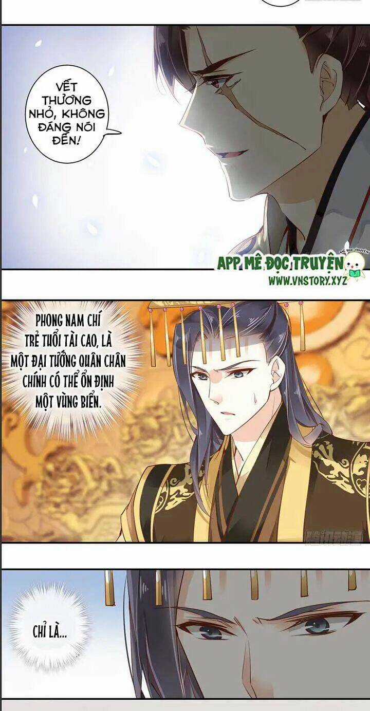 Hoàng Hậu Ương Bướng Chapter 71 trang 9