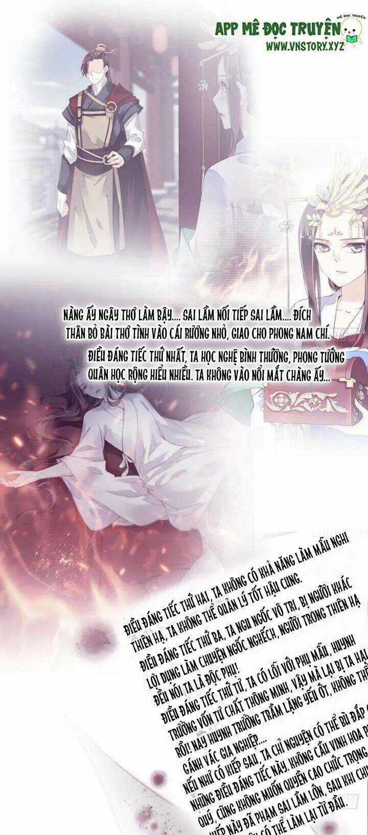 Hoàng Hậu Ương Bướng Chapter 72 trang 1