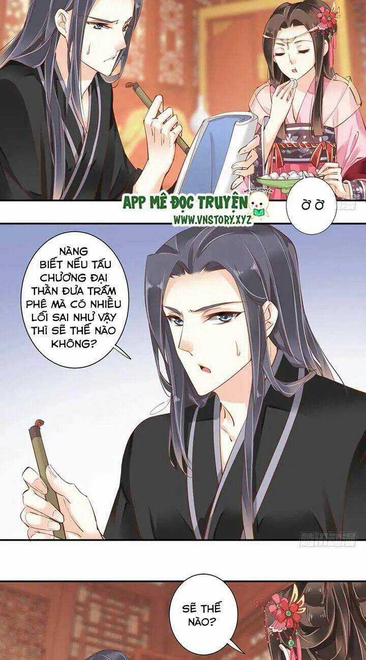 Hoàng Hậu Ương Bướng Chapter 72 trang 13