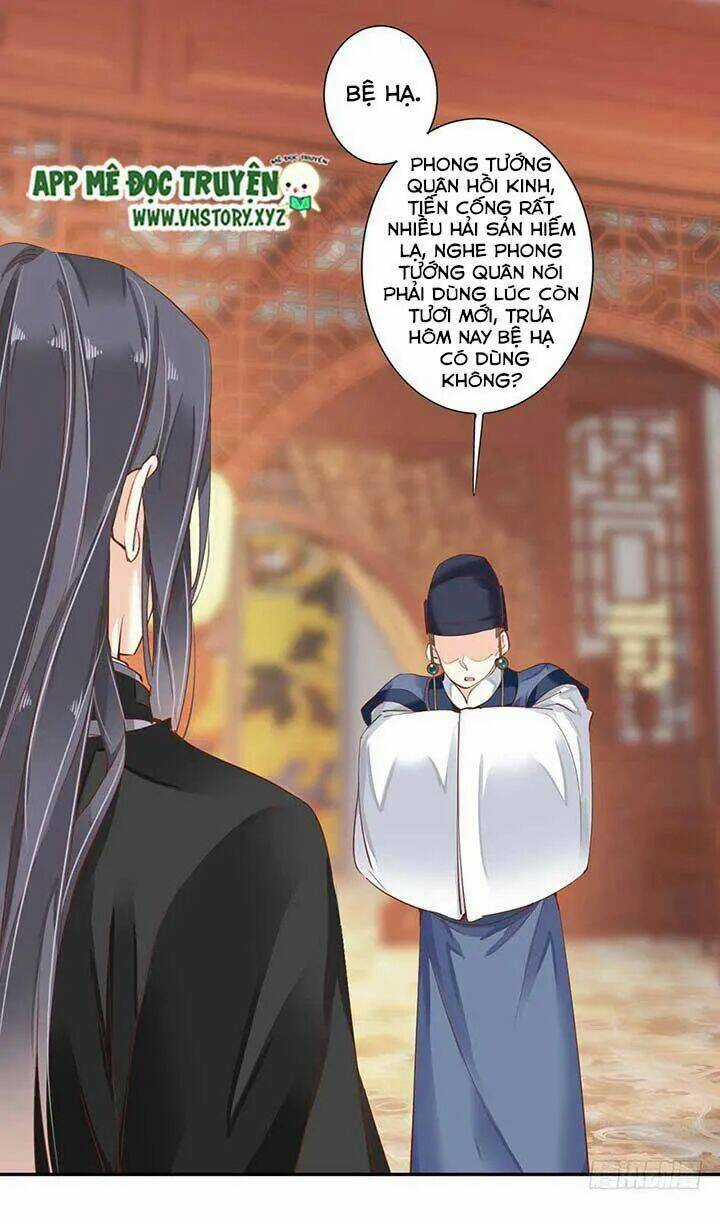 Hoàng Hậu Ương Bướng Chapter 72 trang 16