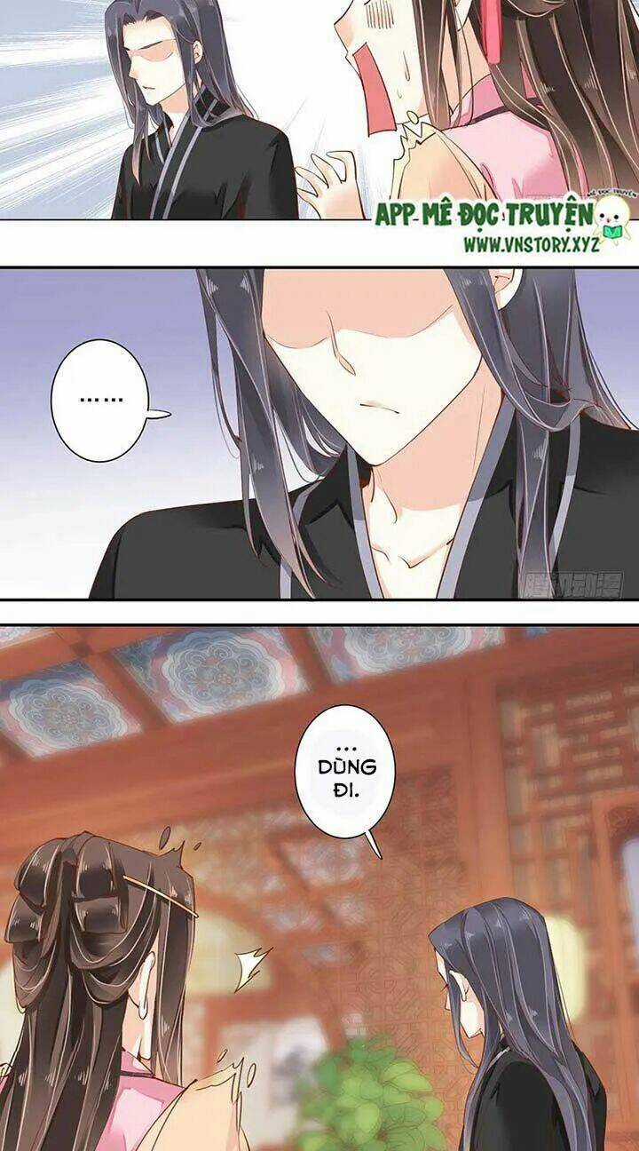 Hoàng Hậu Ương Bướng Chapter 72 trang 18