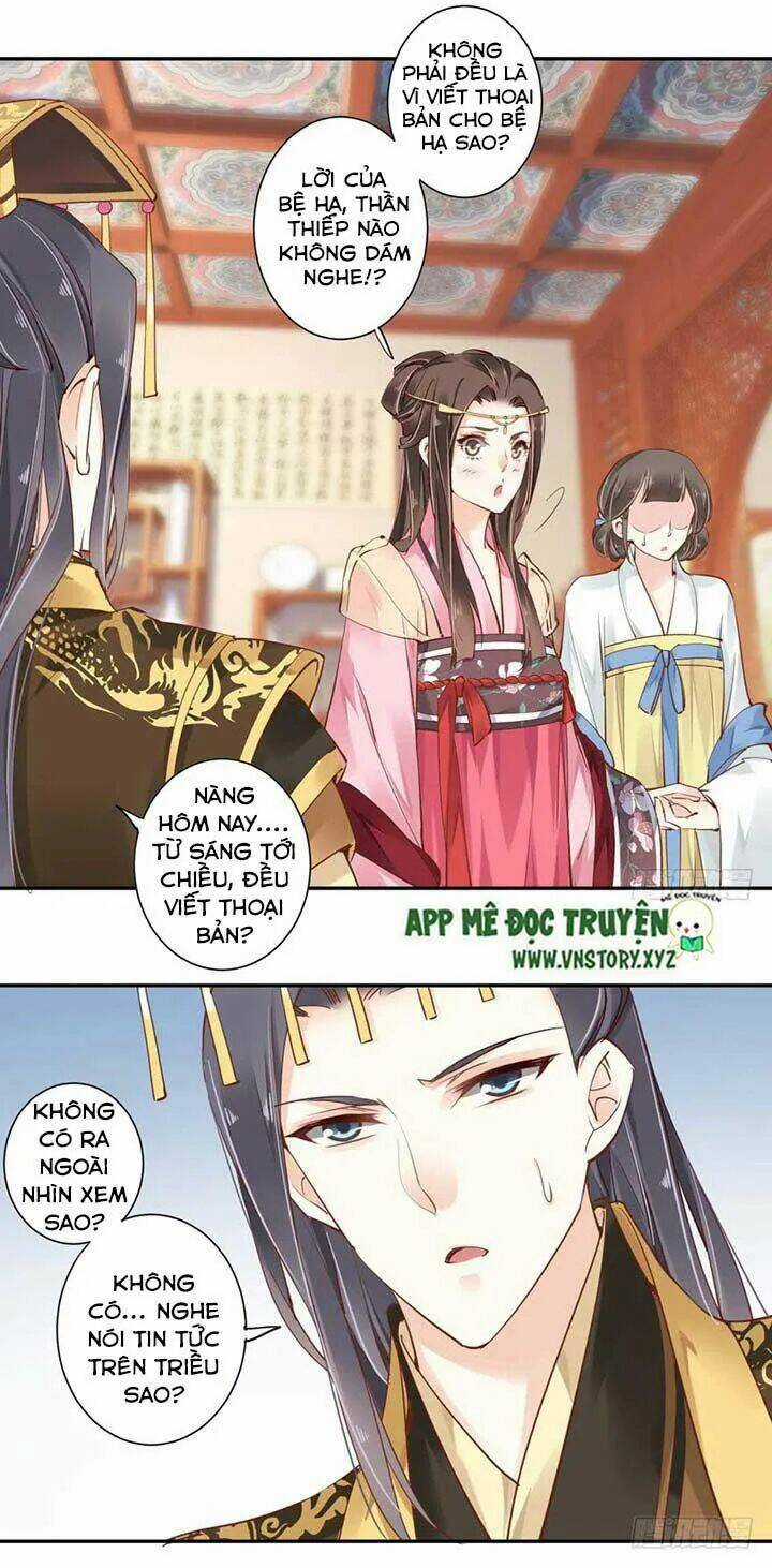 Hoàng Hậu Ương Bướng Chapter 72 trang 8