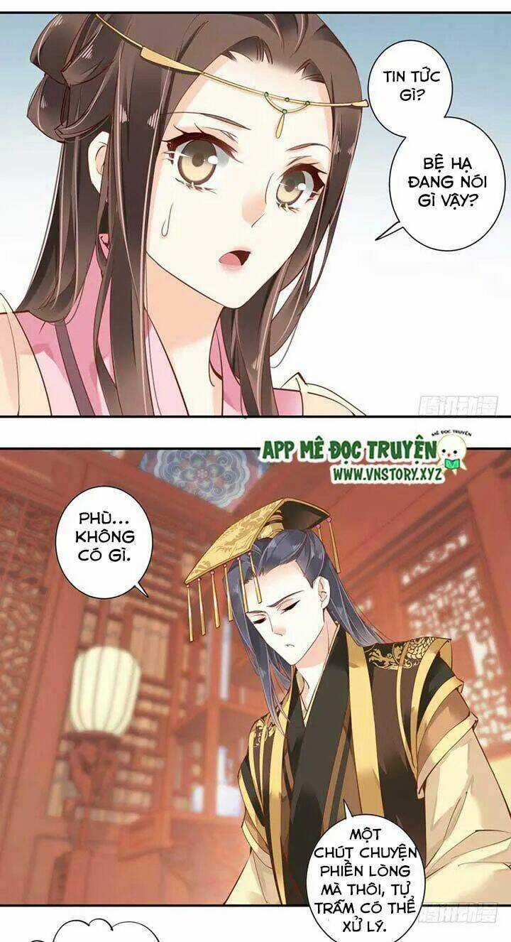 Hoàng Hậu Ương Bướng Chapter 72 trang 9