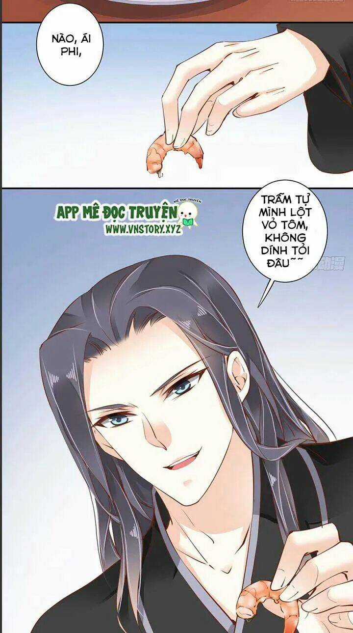 Hoàng Hậu Ương Bướng Chapter 73 trang 11