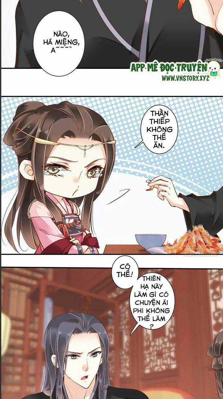 Hoàng Hậu Ương Bướng Chapter 73 trang 12