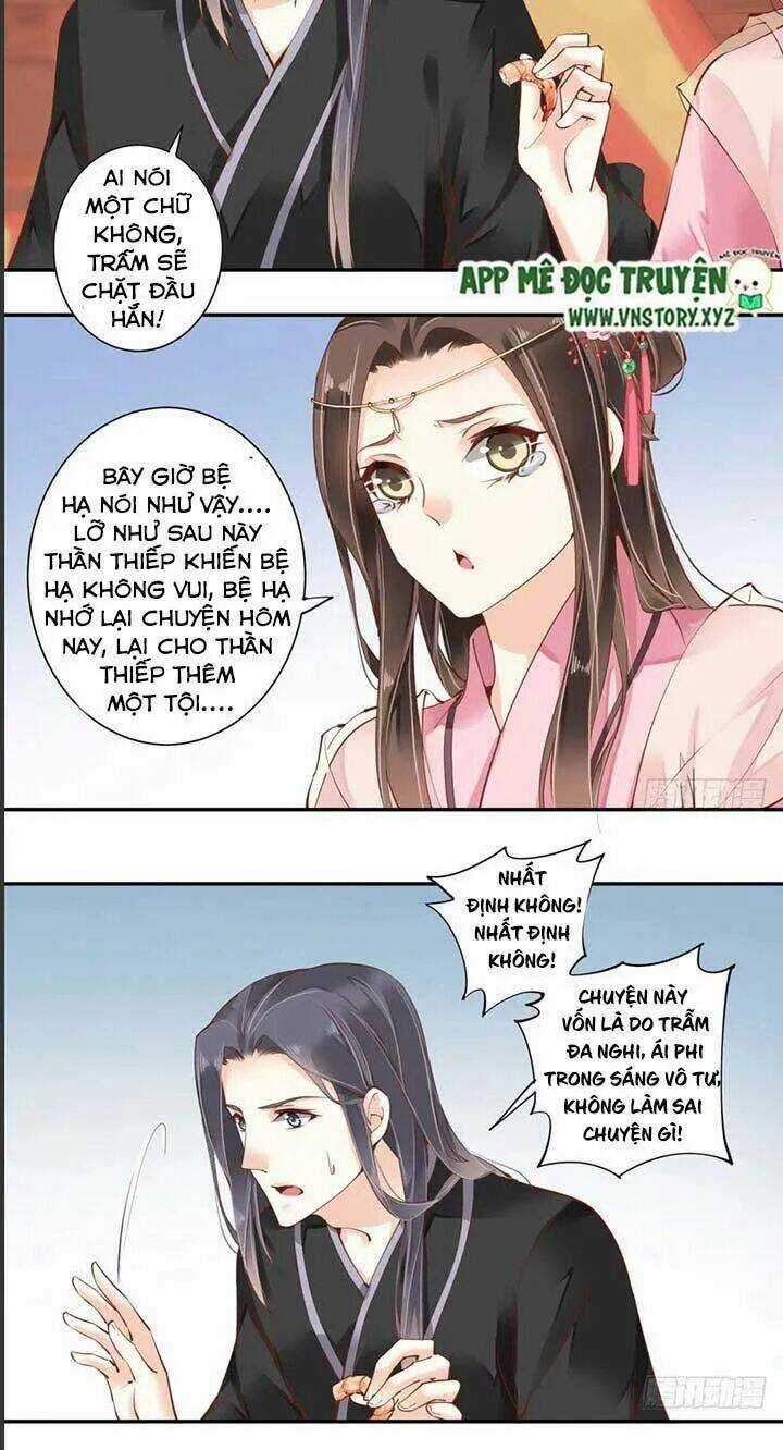 Hoàng Hậu Ương Bướng Chapter 73 trang 13