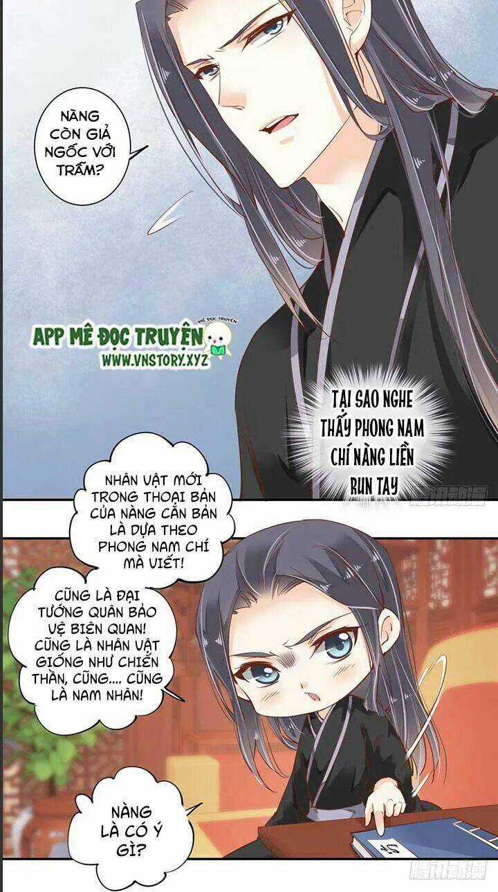 Hoàng Hậu Ương Bướng Chapter 73 trang 2