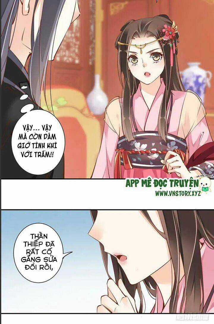 Hoàng Hậu Ương Bướng Chapter 73 trang 5
