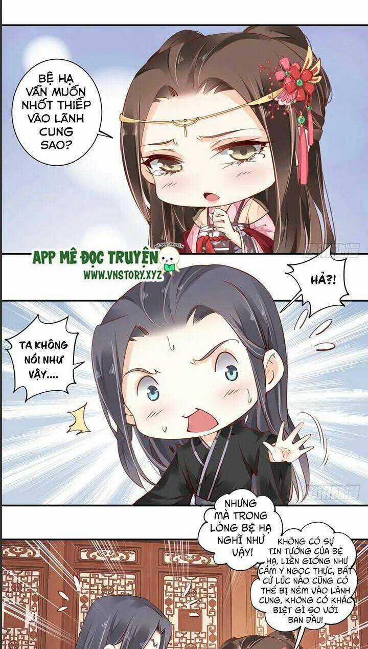 Hoàng Hậu Ương Bướng Chapter 73 trang 6