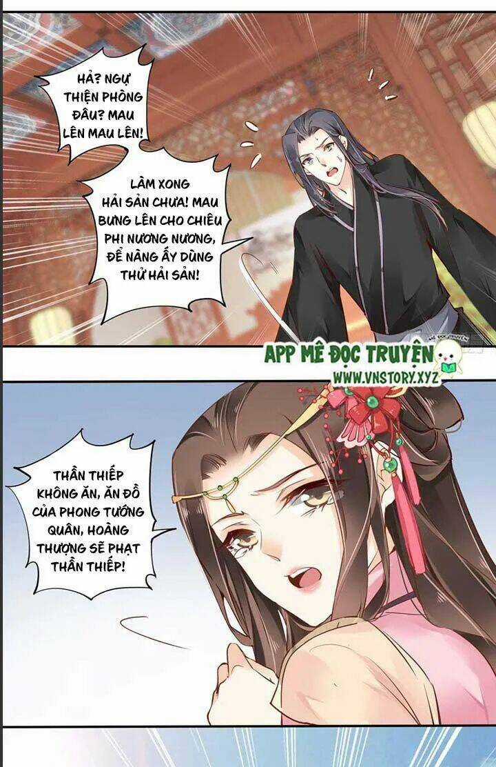 Hoàng Hậu Ương Bướng Chapter 73 trang 8