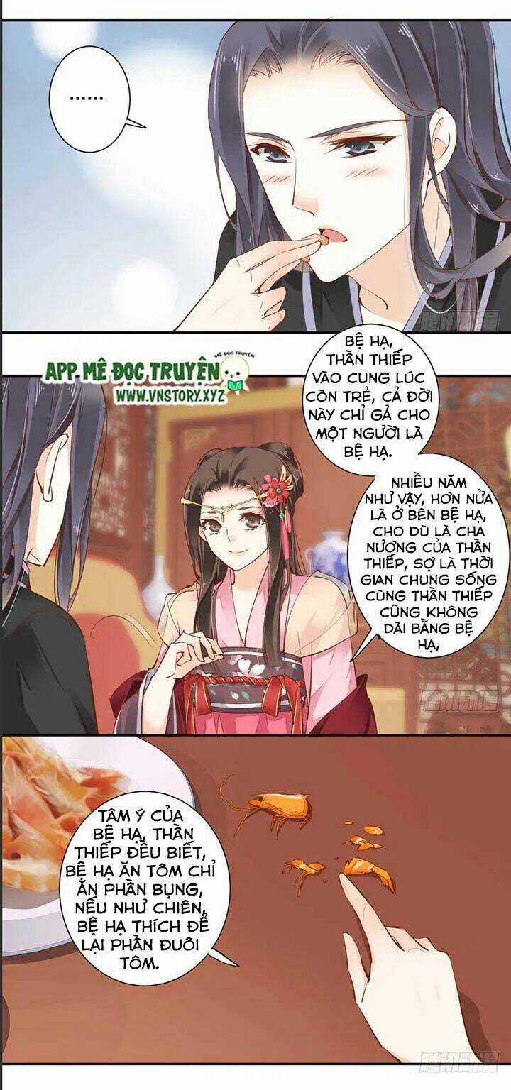 Hoàng Hậu Ương Bướng Chapter 74 trang 1
