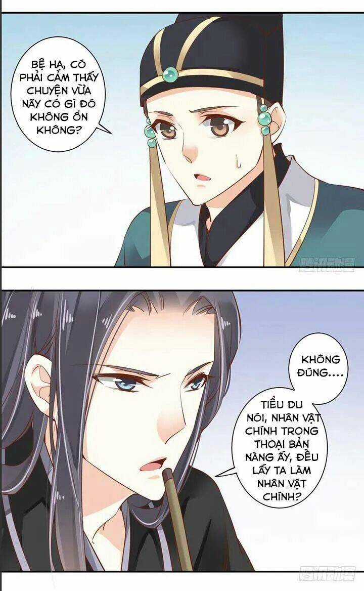 Hoàng Hậu Ương Bướng Chapter 74 trang 14