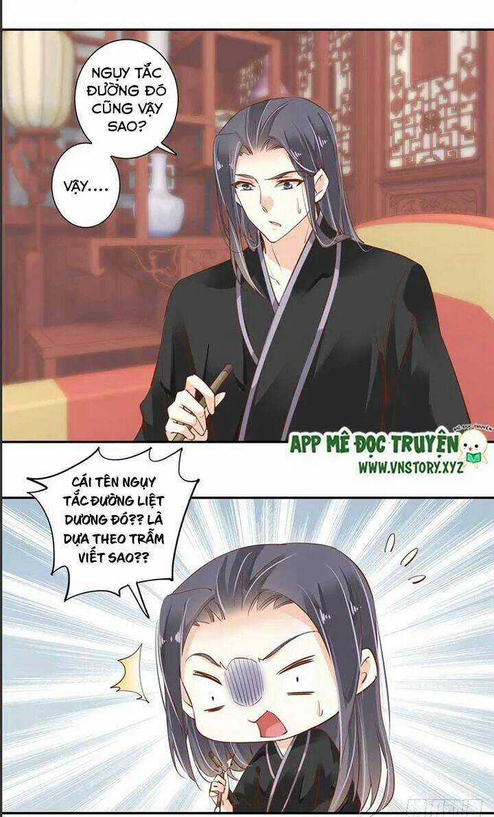 Hoàng Hậu Ương Bướng Chapter 74 trang 15