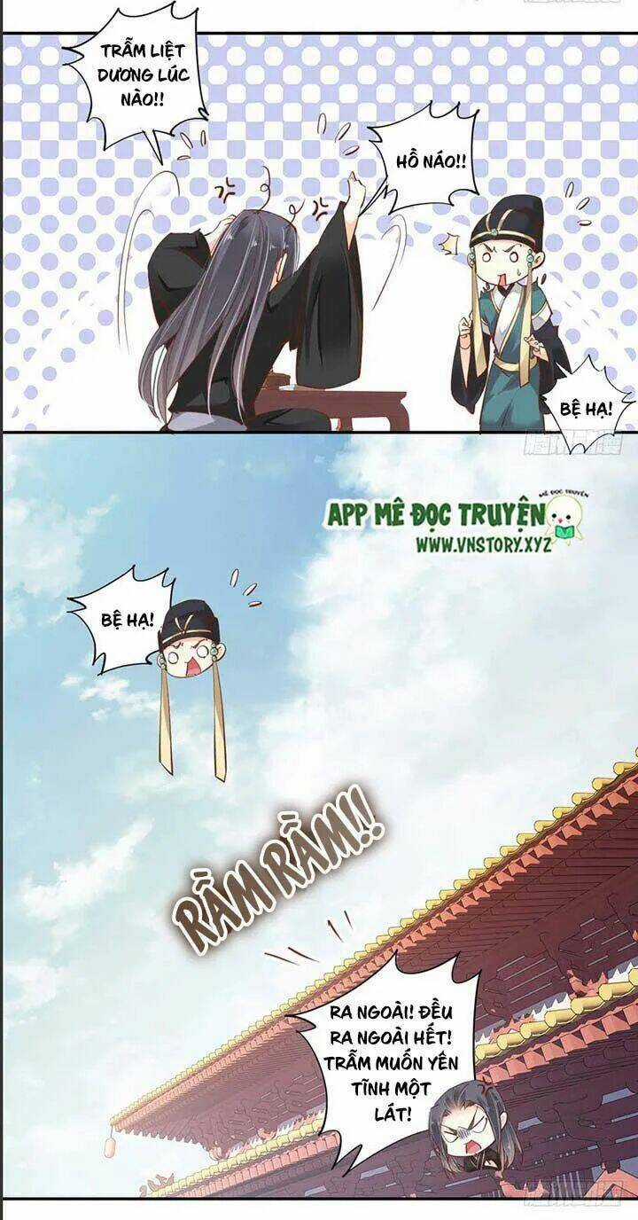 Hoàng Hậu Ương Bướng Chapter 74 trang 16