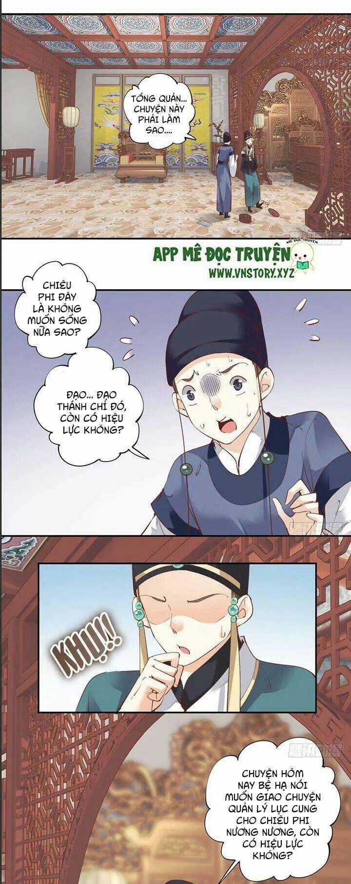 Hoàng Hậu Ương Bướng Chapter 74 trang 17