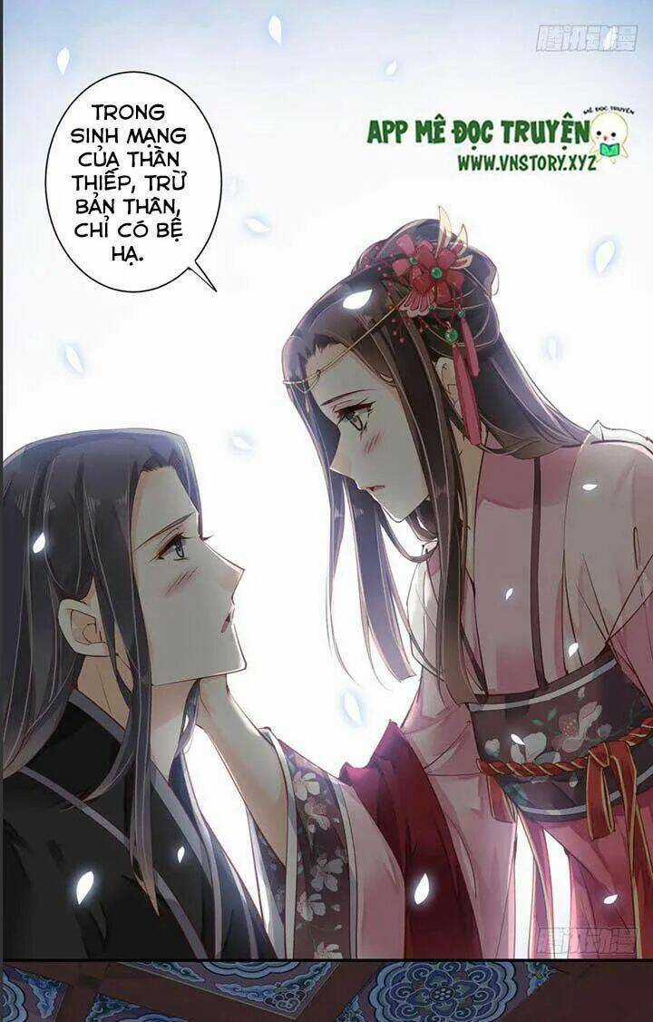 Hoàng Hậu Ương Bướng Chapter 74 trang 4