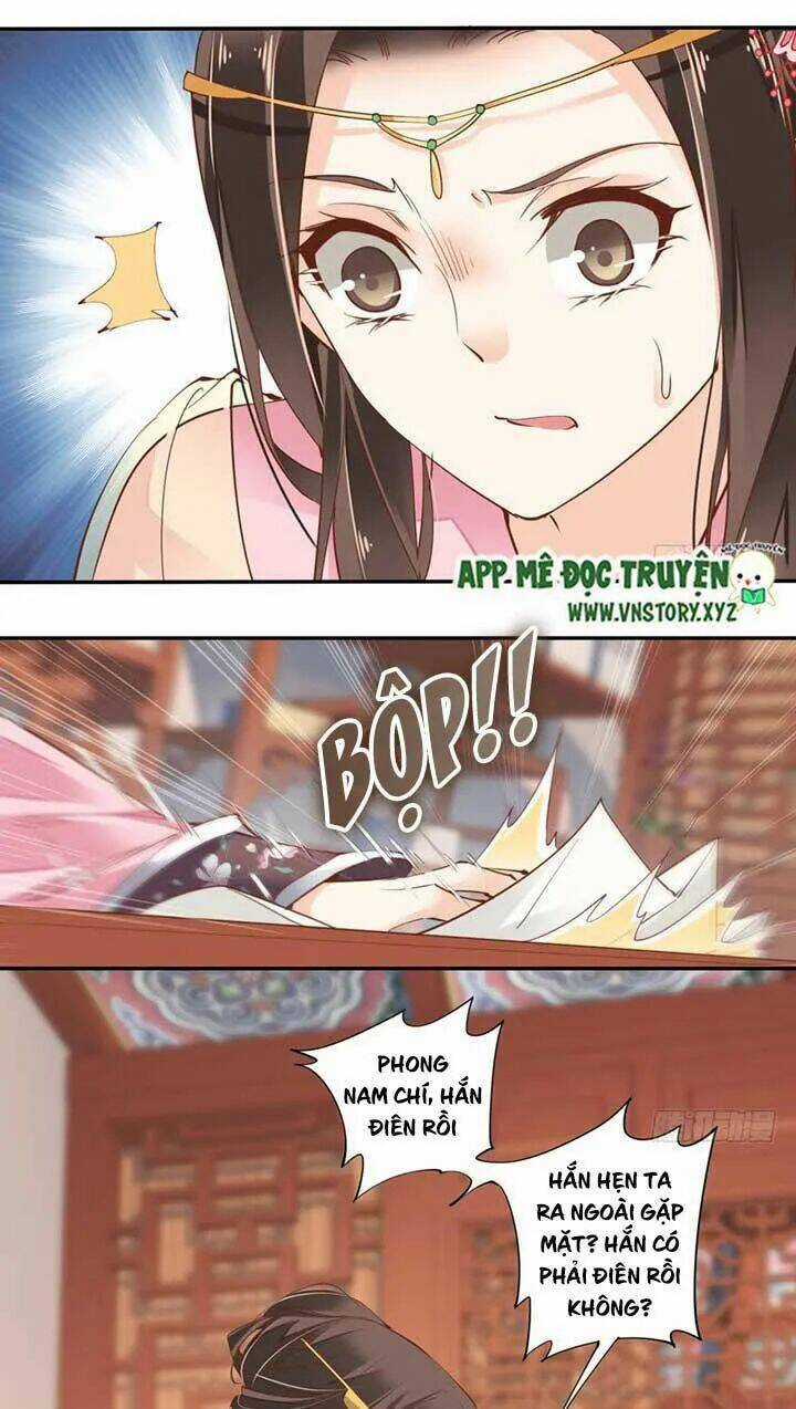 Hoàng Hậu Ương Bướng Chapter 75 trang 14