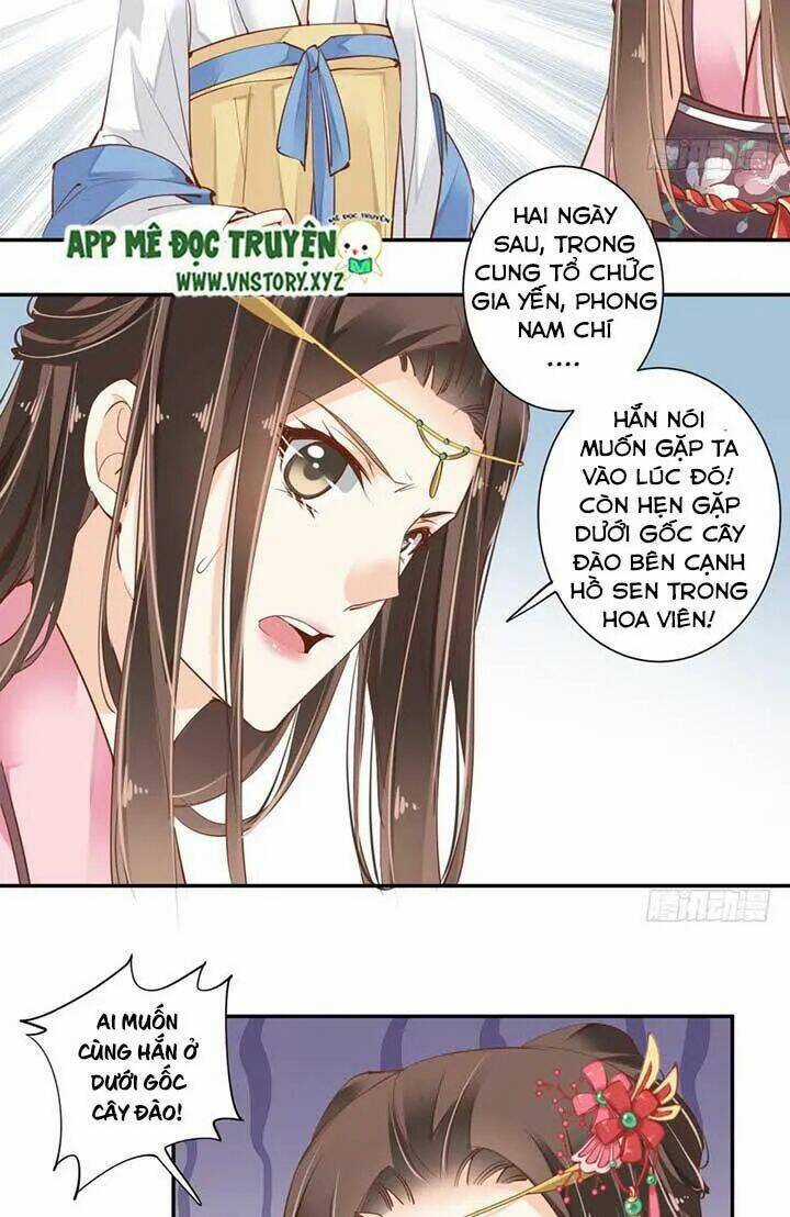 Hoàng Hậu Ương Bướng Chapter 75 trang 16