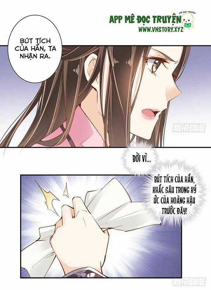 Hoàng Hậu Ương Bướng Chapter 75 trang 18