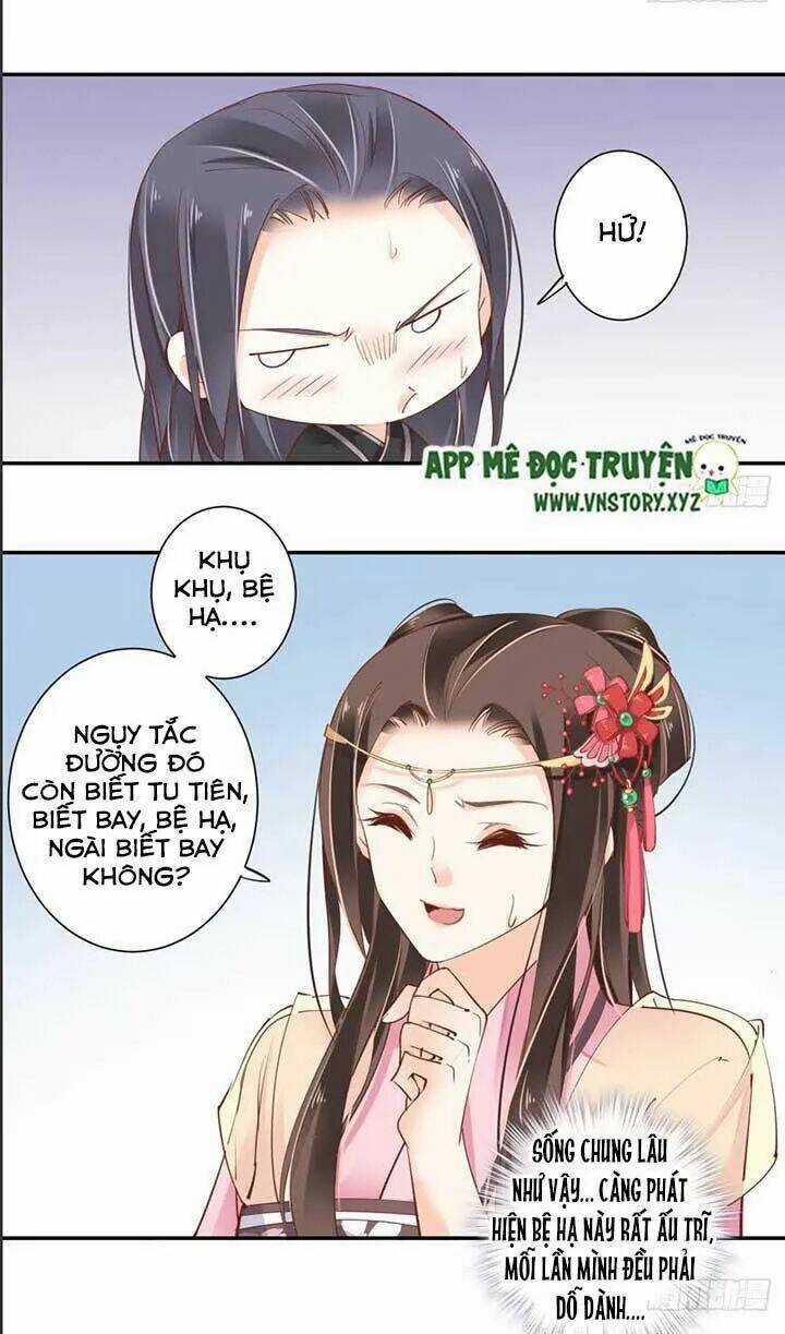 Hoàng Hậu Ương Bướng Chapter 76 trang 14