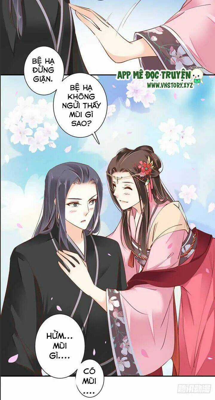 Hoàng Hậu Ương Bướng Chapter 76 trang 16