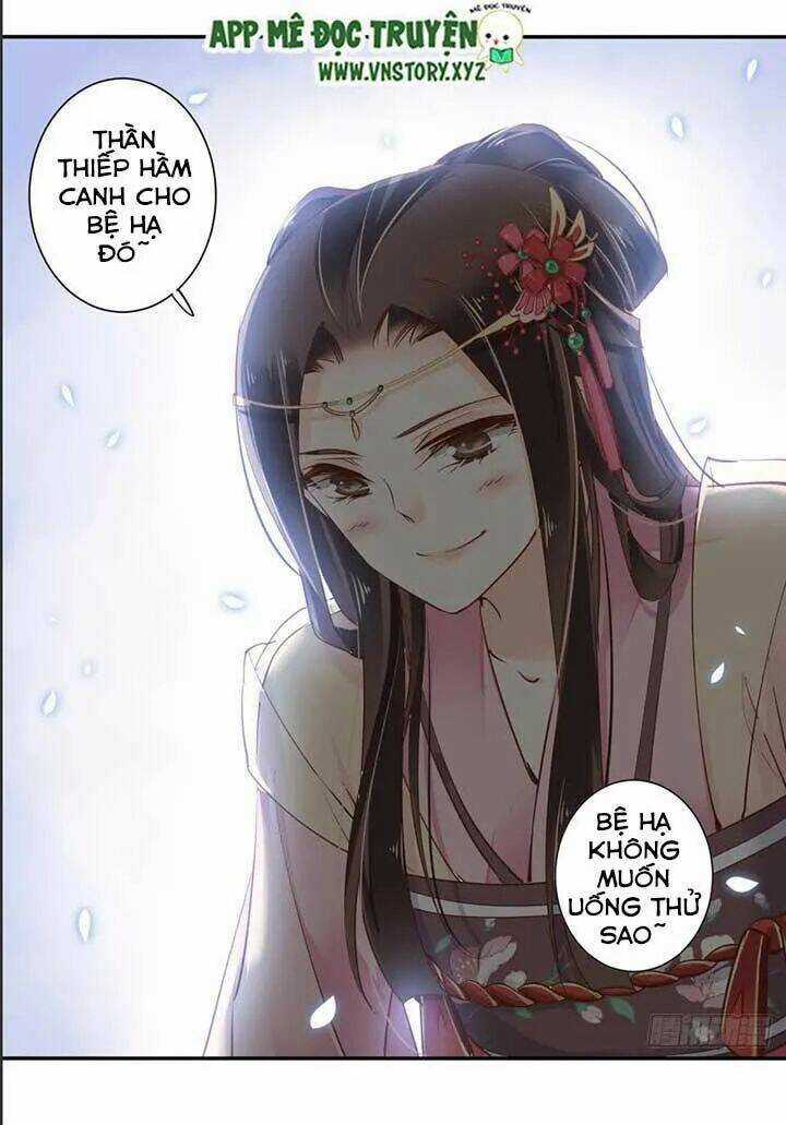 Hoàng Hậu Ương Bướng Chapter 76 trang 17