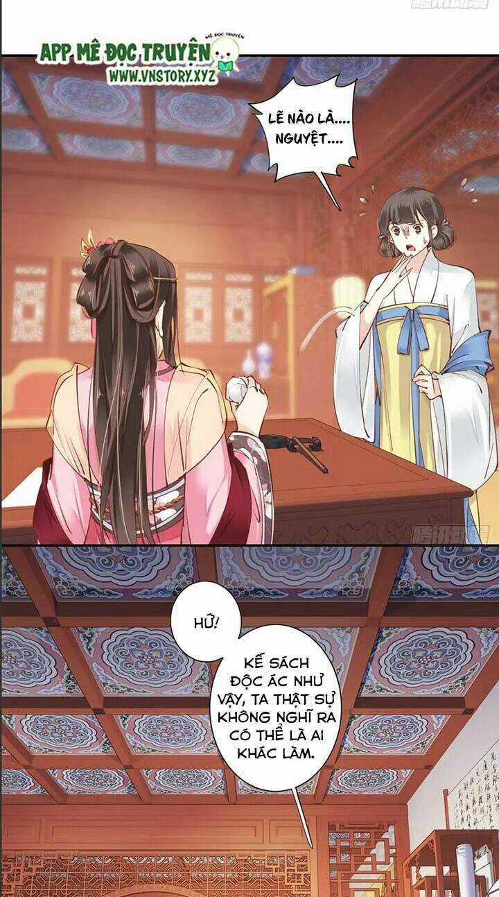 Hoàng Hậu Ương Bướng Chapter 76 trang 4