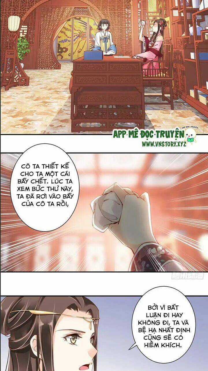 Hoàng Hậu Ương Bướng Chapter 76 trang 5