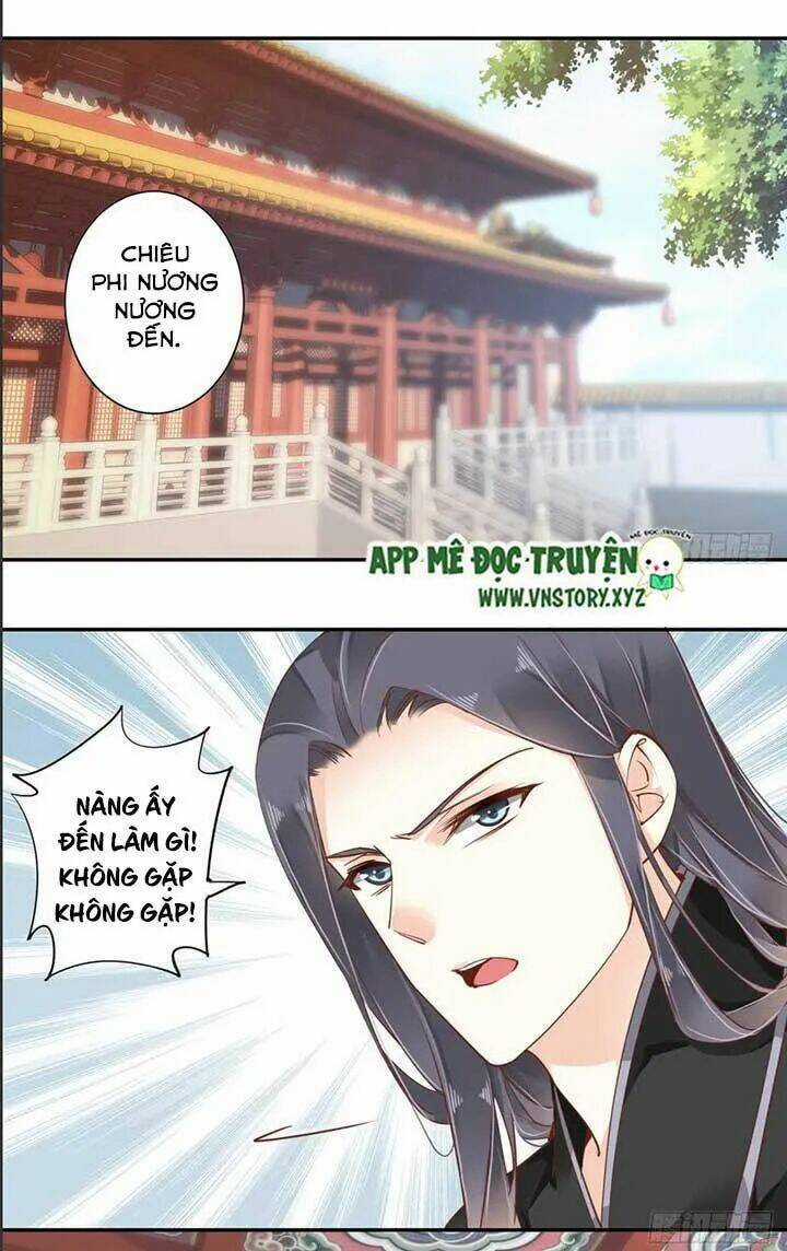 Hoàng Hậu Ương Bướng Chapter 76 trang 9