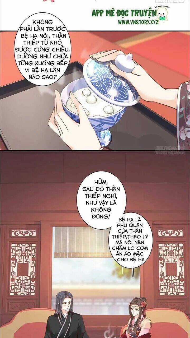 Hoàng Hậu Ương Bướng Chapter 77 trang 1