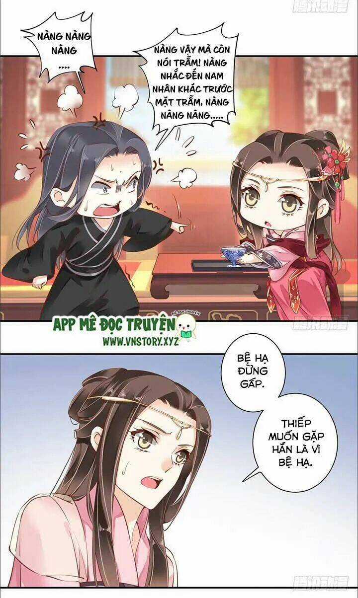 Hoàng Hậu Ương Bướng Chapter 77 trang 11