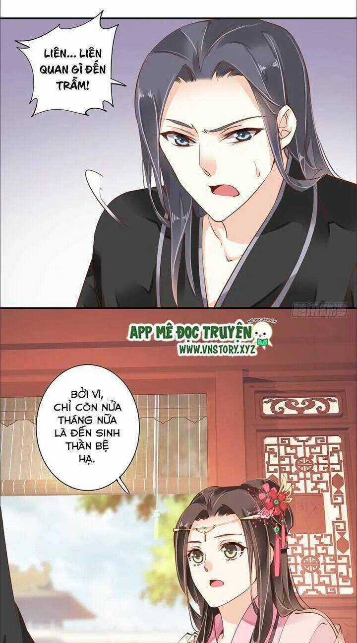 Hoàng Hậu Ương Bướng Chapter 77 trang 12