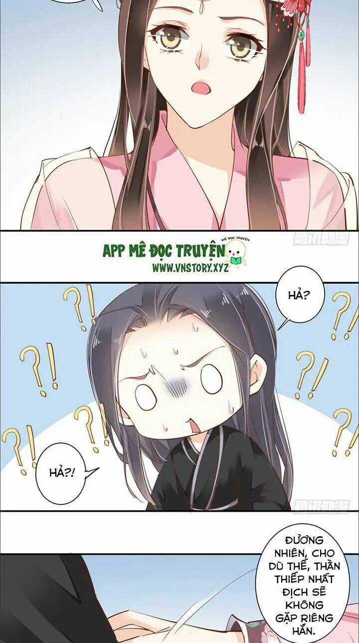 Hoàng Hậu Ương Bướng Chapter 77 trang 14