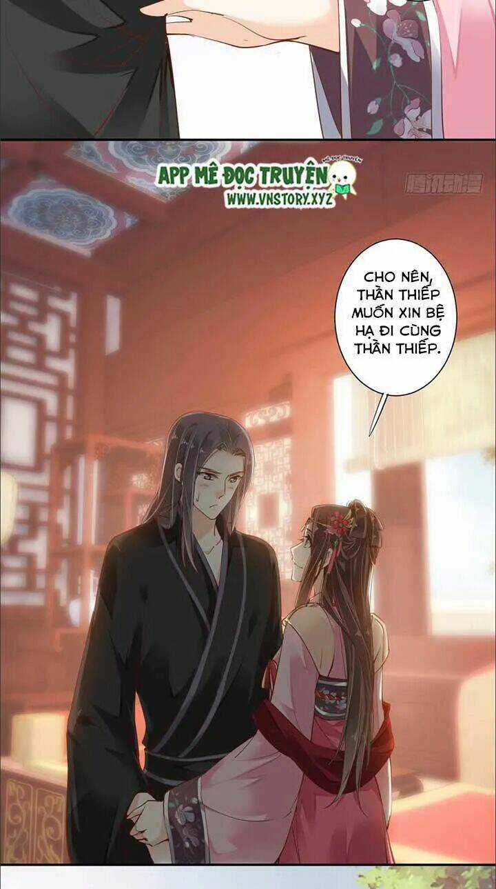 Hoàng Hậu Ương Bướng Chapter 77 trang 15