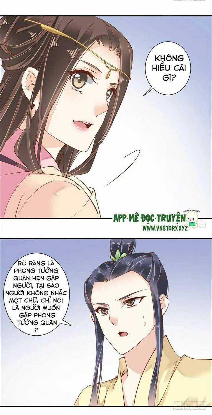 Hoàng Hậu Ương Bướng Chapter 77 trang 18