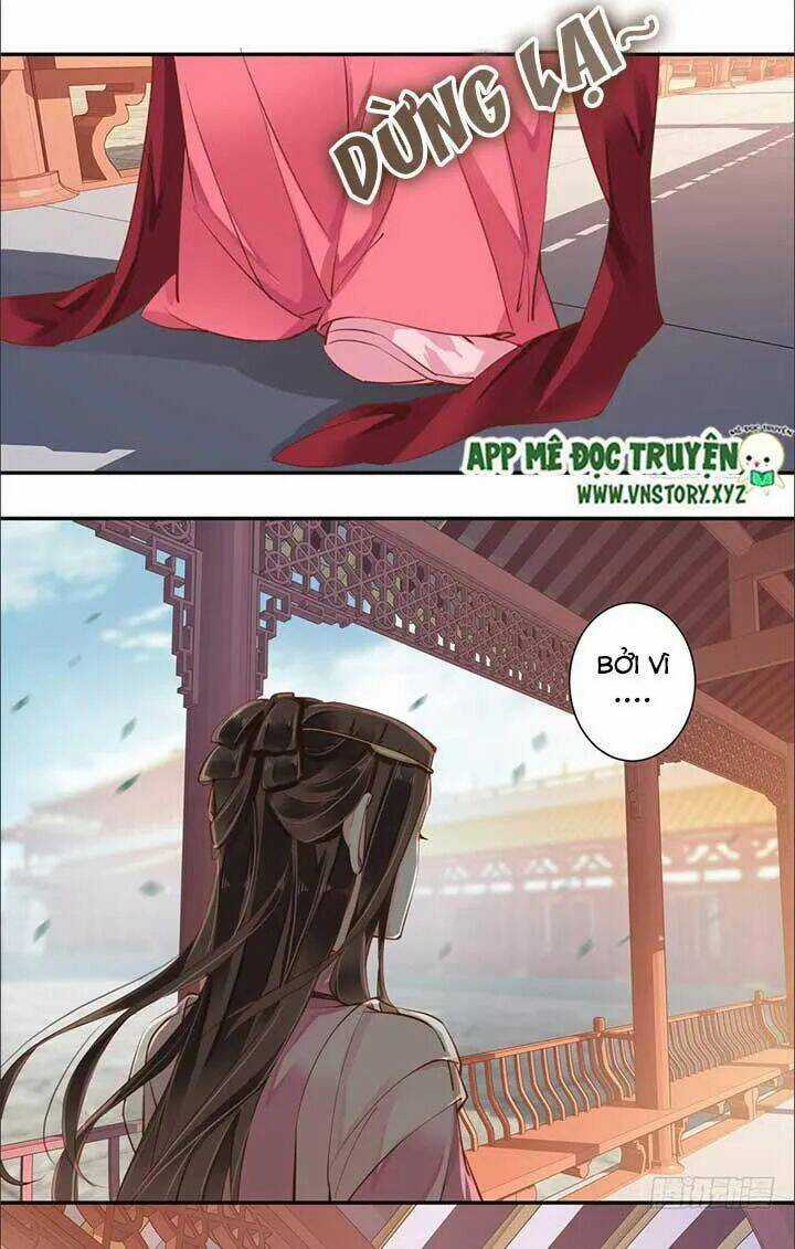 Hoàng Hậu Ương Bướng Chapter 77 trang 19